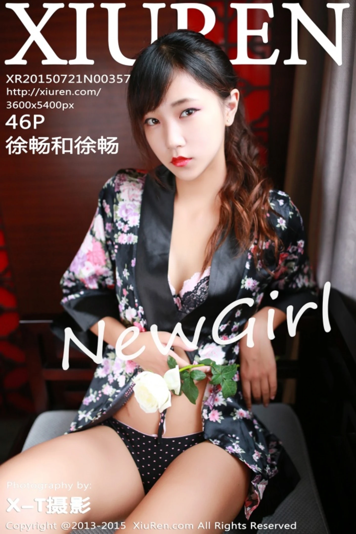 [XiuRen秀人网]No.357_秀发嫩模徐畅和徐畅白色衬衫户外清新迷人写真46P-秀人网 - XiuRen.Xyz